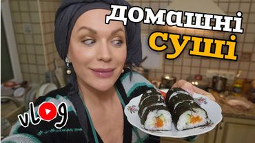 домашні роли 🍣 та невдала зустріч весни 😜VLOG
