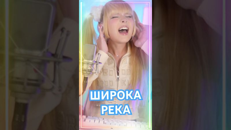 Вот она, любовь окаянная💔