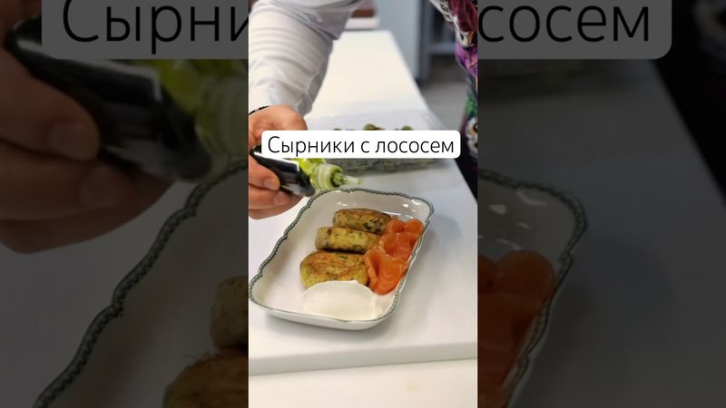 Рецепт здесь👇✅