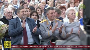 В Санкт-Петербурге отметили выдающихся петербуржцев