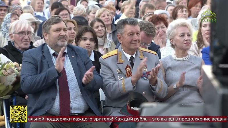 В Санкт-Петербурге отметили выдающихся петербуржцев