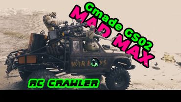 [RC CAR] Mad Max - 1/10 scaler / Gmade GS02 / E3S-RC / Rc Crawler