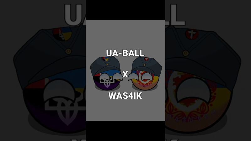 ✨️Collab with @Was4ik_Ukrainian  #countryballs #collab #UA_ball #Was4ik #Ukraine #edit #shorts
