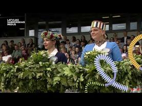 CIGUĻI |  Tautas deju lielkoncerts “Es atvēru Laimas dārzu”