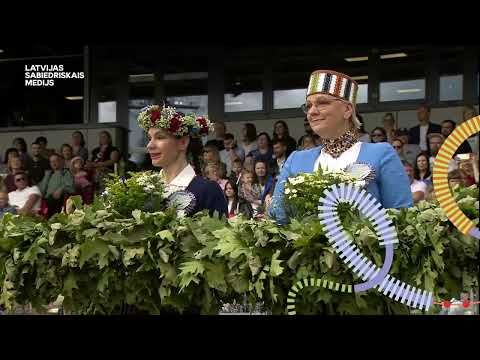 CIGUĻI |  Tautas deju lielkoncerts “Es atvēru Laimas dārzu”