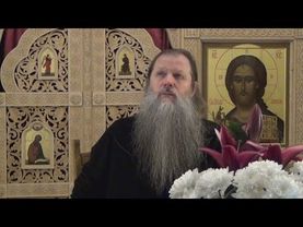 "Обращение апостола Матфея и победа над сребролюбием". Протоиерей Артемий Владимиров. Конф. 291125.