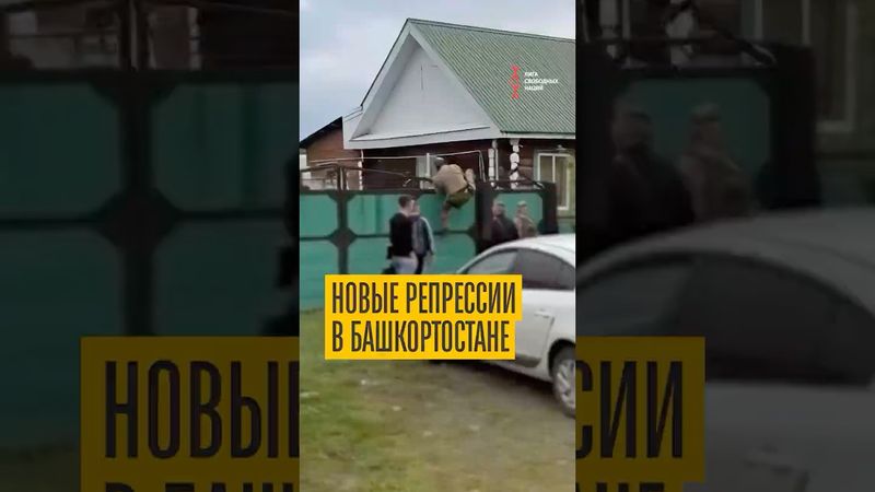 Силовики пришли к защитникам Крыктытау