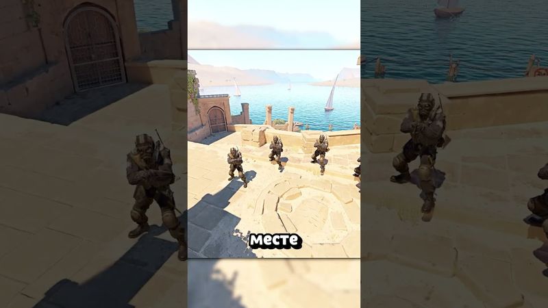 🔥 Как Затроллить Друга В 🎯 CS2 😈 #shorts #cs2 #кс2