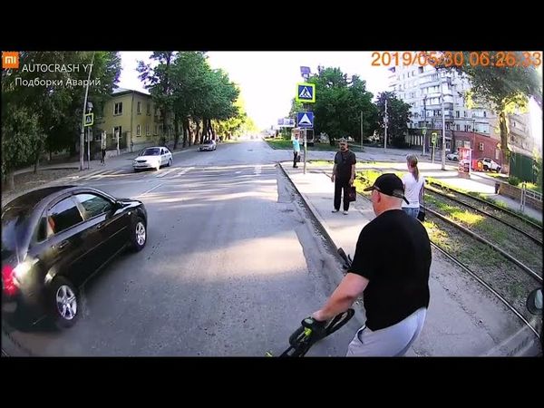 Подборка ДТП Велосипедистов | Часть 2