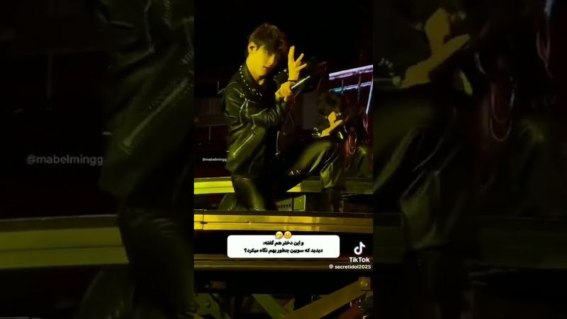 شانس به روایت ویدیو🥺😭#shorts #bts #txt #بی_تی_اس #lisa_bts7 #تهیونگ #جونگ_کوک #اکسپلور #sobin #suga