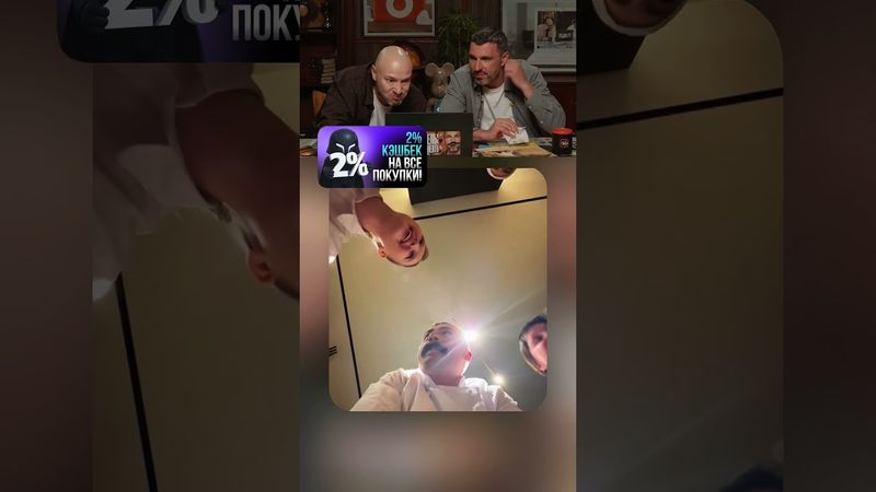 ЗАСМЕЯЛСЯ - ПОДПИСАЛСЯ 😂 ч.63 #юмор #прикол #мем #смешноевидео #memes #funny