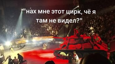 TikTok video #7576190779241008404