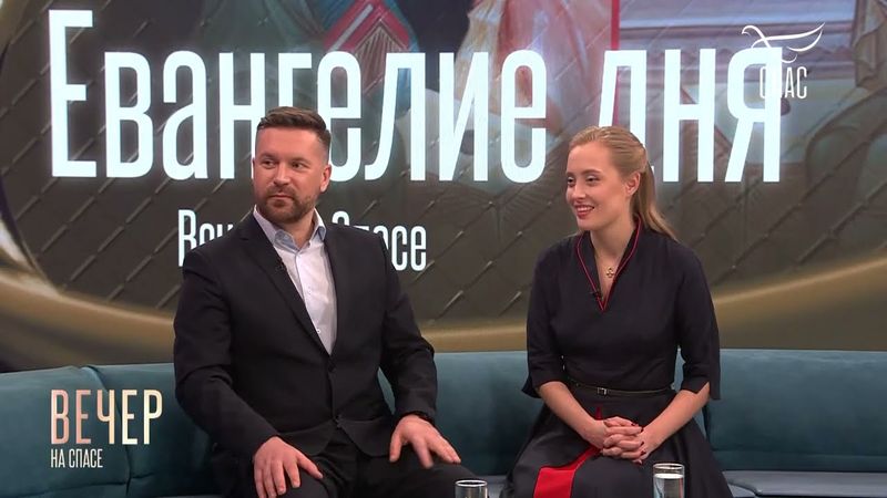 ВСЁ, ЧЕГО НИ БУДЕТЕ ПРОСИТЬ В МОЛИТВЕ, ВЕРЬТЕ, ЧТО ПОЛУЧИТЕ #ЦитатыСвятогоЕВАНГЕЛИЯ #СвятоеЕВАНГЕЛИЕ