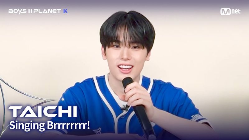 [BOYS II PLANET K] 타이치 TAICHI | 흔들리는 자신감 'ㄷㄷㄷ 노래방'