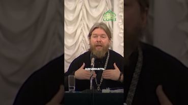 Не можешь полюбить ближнего? Вспомни совет из Евангелия. Митрополит Тихон (Шевкунов)