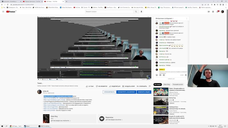 Apr 10, 2022 - Dark Souls 4