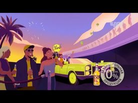 Анонсы и рекламный блок (Че!, 31.08.2025) (1)