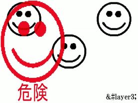 (FLASHING LIGHTS) FORSAKEN OST - PC Funeral ft. lexxiemow - "YAAI!" Noli Chase Theme