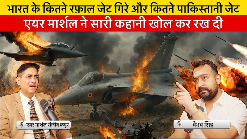 Air marshal Sanjeev Kapoor & Vaibhav Singh Expose Pak & Chinese Propaganda Against Indian Air Force