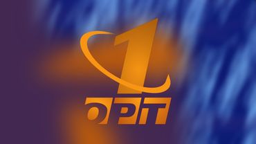 Заставка ОРТ (Новогодняя ночь-1997) Реконструкция