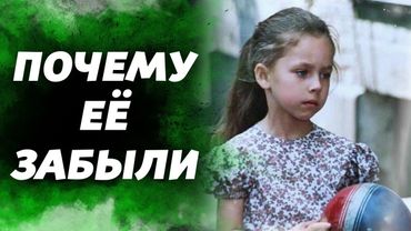 Что случилось с Юлией Космачёвой в тот самый вечер