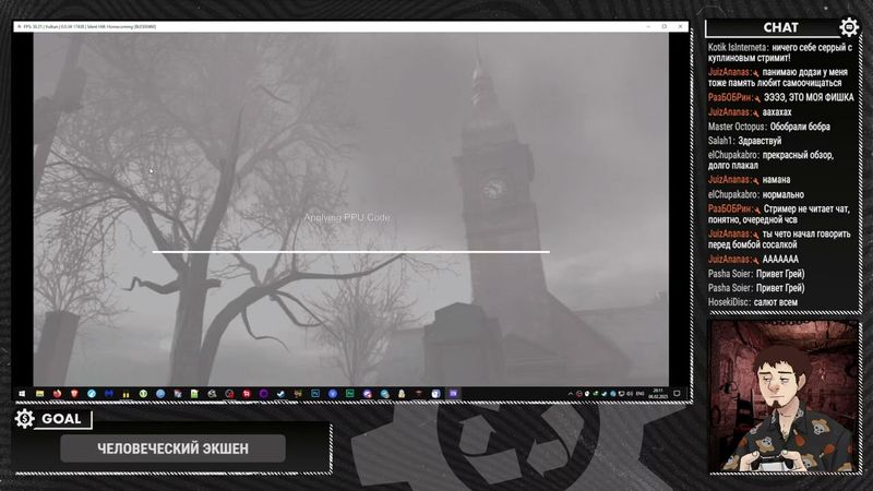 GrayKiddo | Стрим Silent Hill Homecoming - Часть 1 | Перезалив