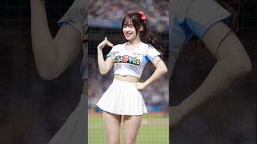明星賽才看得到多慧跳這首經典😍@lee_dahye #李多慧 #이다혜 #cheerleader #치어리더 #味全龍 #啦啦隊 #cpbl #中華職棒#baseball #明星賽 #台湾野球チア