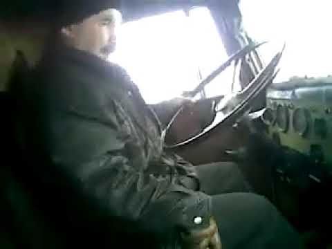 ёбаный блять