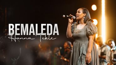 Bemaleda//በማለዳ//Hanna Tekle