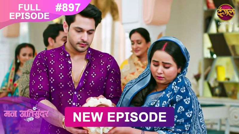 Mann Atisundar | 06 Jan 2026 | Full Episode 897 | Full HD #Newepisode | Dangal TV