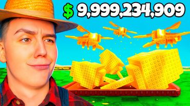 ВЫРАСТИ САД. НОВОЕ ОБНОВЛЕНИЕ! ГЛЕНТ ИГРАЕТ В GROW A GARDEN В РОБЛОКС!