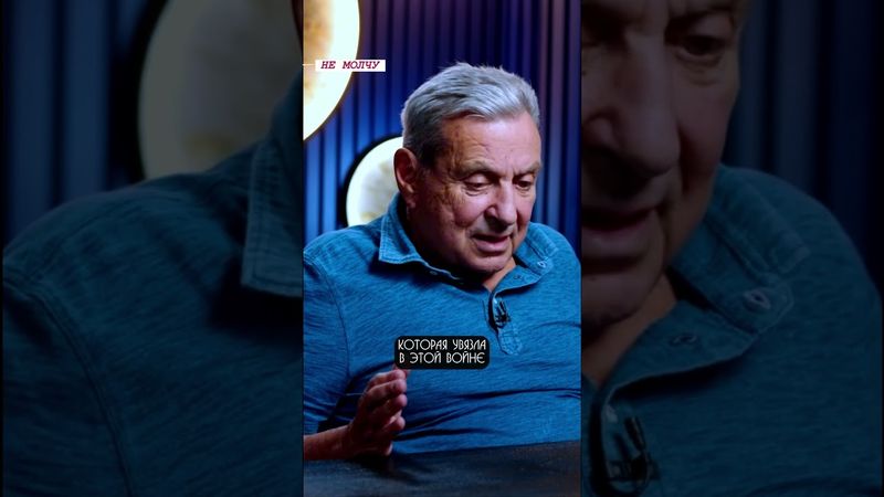 Что нужно Сделать РОССИИ - вДудь и Чигиринский