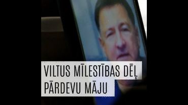 Slazds - krāpnieku metodes. Romantiskie krāpnieki