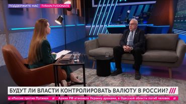 ЛИПСИЦ ИНТЕРВЬЮ ДЛЯ КАНАЛА "ДОЖДЬ" 02 03 2025