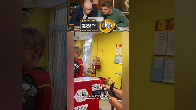 Случай в пятёрочке! Нельзя смеяться ч. 59 #шортс #юмор #смех