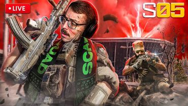 🔴LIVE - STACKING WARZONE WINS ALL DAY