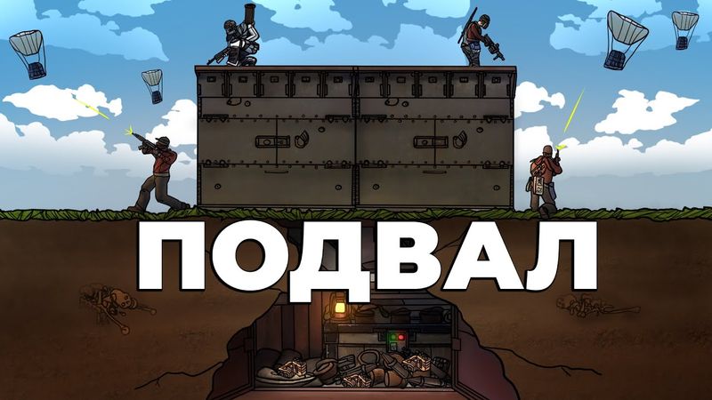 RUST - ТАИНСТВЕННЫЙ БУНКЕР КЛАНА С НЫЧКОЙ