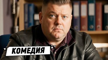 МОЛОДОЙ СЛЕДАК СТАЛ ПОДОЗРЕВАЕМЫМ — И ТЕПЕРЬ У НЕГО ВСЕГО ДВА ДНЯ, ЧТОБЫ ВЫЖИТЬ!