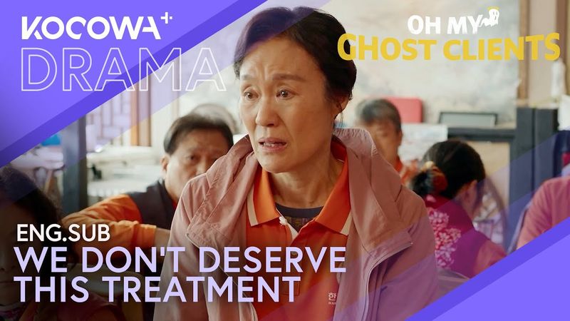 Jung Kyung Ho's Mom Rallies Everyone Against Unfair Treatment | Oh My Ghost Clients EP5 | KOCOWA+