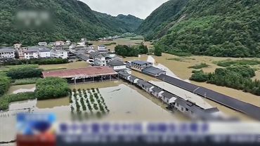 Ливни затопили юг Китая: сотни людей эвакуировались из зон бедствия