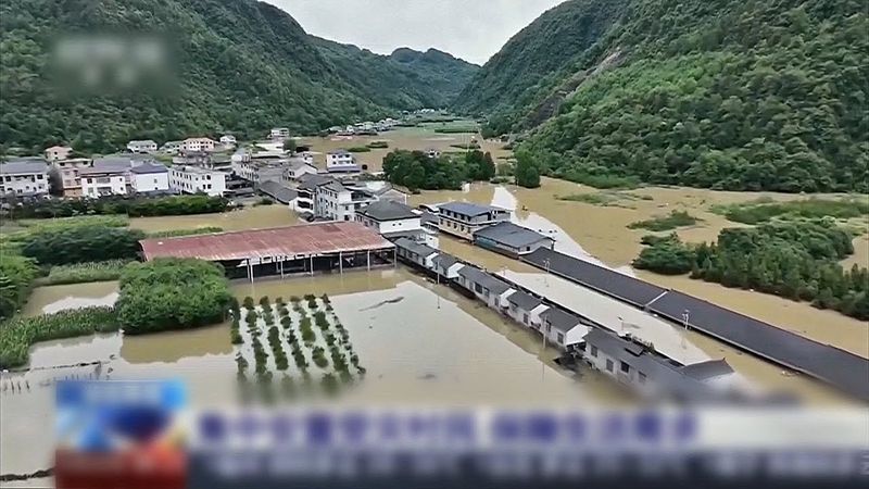 Ливни затопили юг Китая: сотни людей эвакуировались из зон бедствия