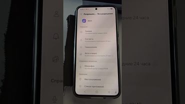 Страшная правда про Макс ... страшно очень страшно...