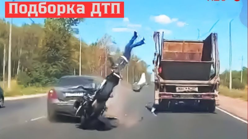ШОК! Подборка ДТП и Аварий с Видеорегистратора - Жесткие Моменты на Дорогах