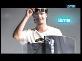 Смена логотипа и начало эфира (ДТВ, 30.08.2010)