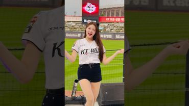 예쁘다 정면 아싸라비아 아웃송 #이예빈 #이예빈치어리더#ktwiz #kt위즈 #kt위즈치어리더