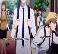 без неготива #мантенегро #рек#рекомендации #систькастый#худой#ефрем #...