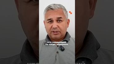 Новый председатель Верховного суда может стать проблемой для Путина