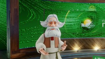 Прогноз погоды на 19 августа 2025