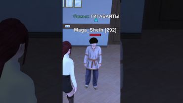 Урок литературы #shorts