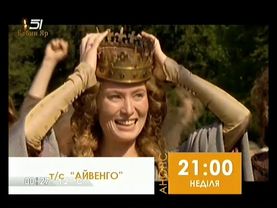 Конец эфира "51 канала" (Днепр, 30.09.2016)